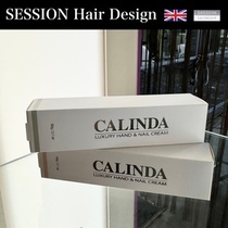 先着50名様限定プレゼントキャンペーン